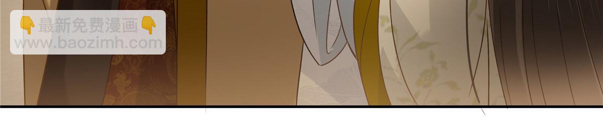 第171话 什么时候轮到你说话(1/2)-第174话