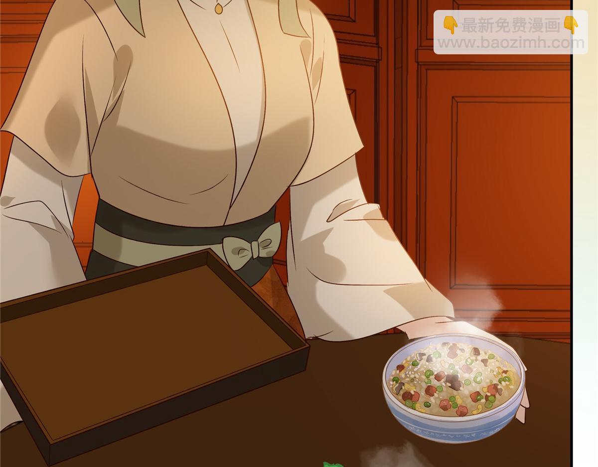 第173话 饭里有毒！(1/2)-第176话