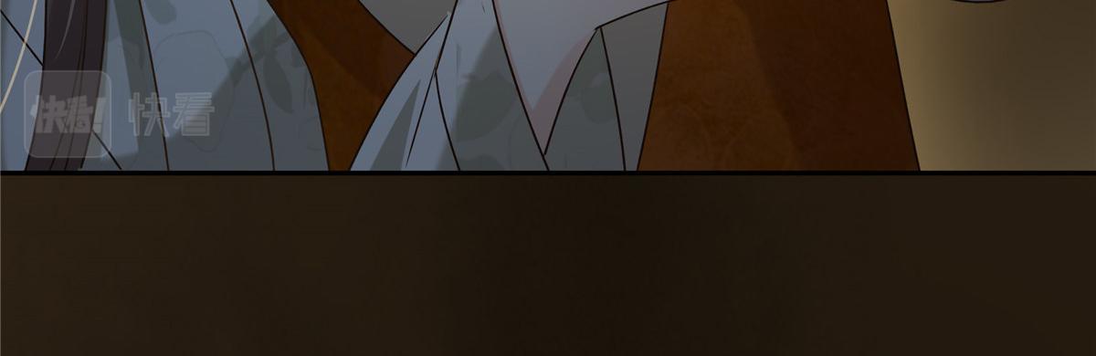 第173话 饭里有毒！(1/2)-第176话