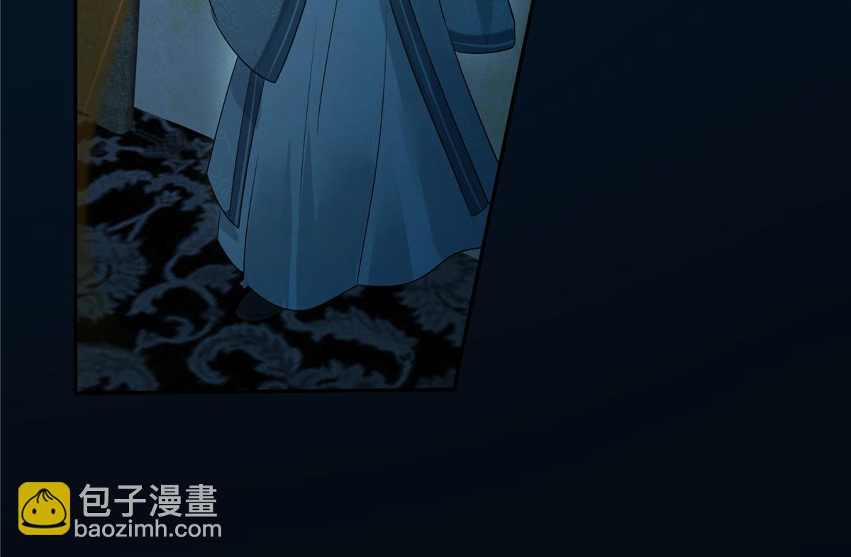第175话 百花会(1/2)-第178话