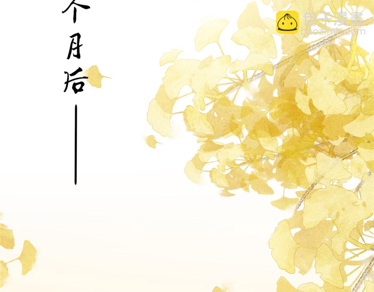 第175话 百花会(1/2)-第178话