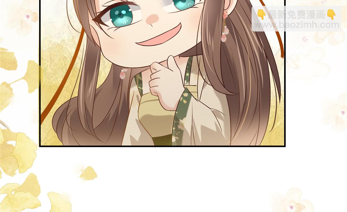 第175话 百花会(1/2)-第178话