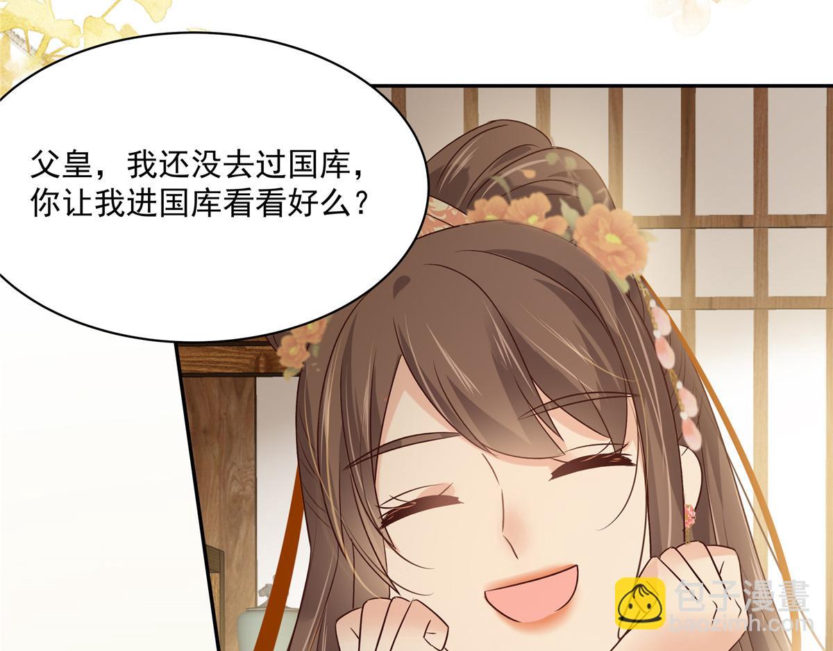 第175话 百花会(1/2)-第178话
