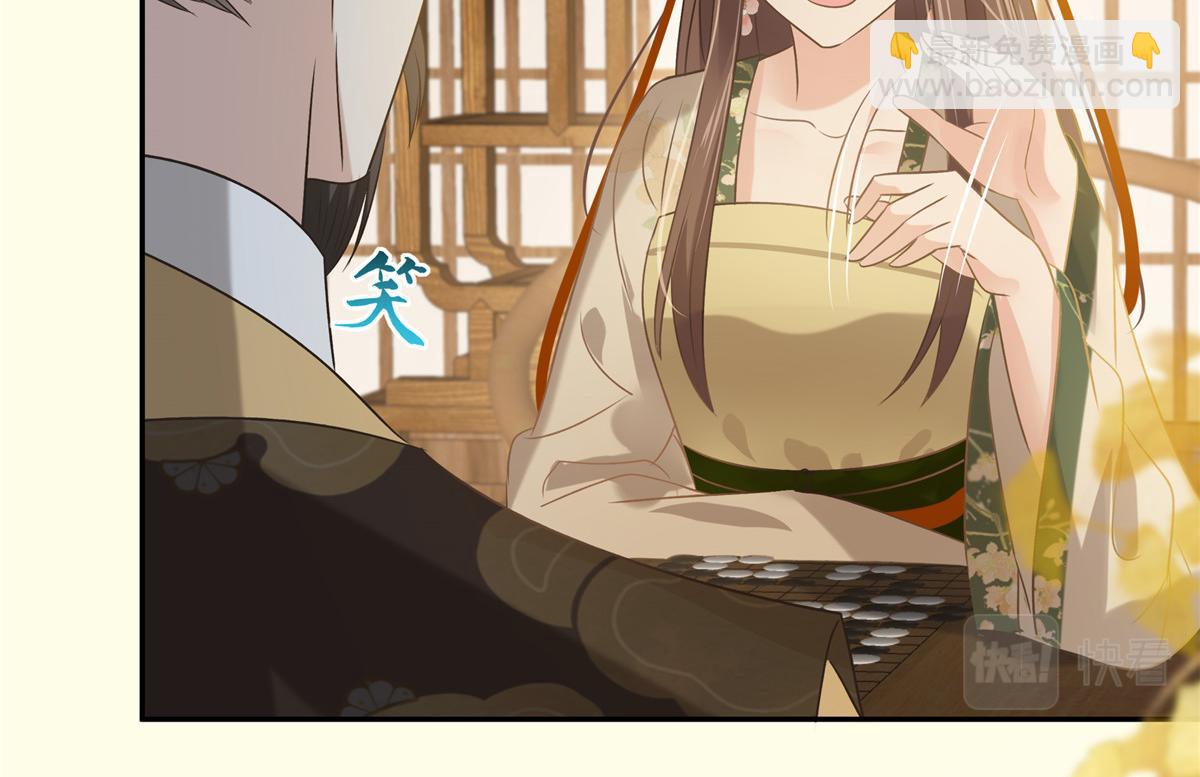 第175话 百花会(1/2)-第178话