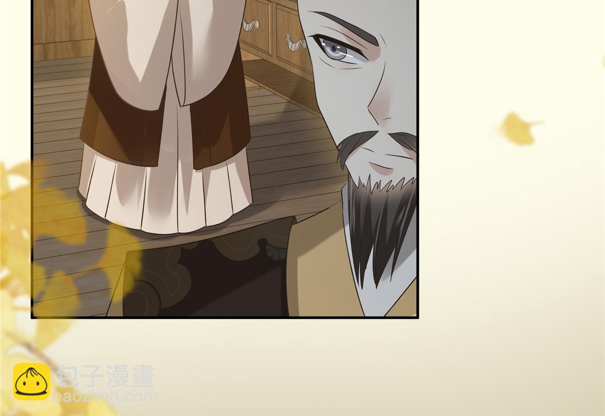 第175话 百花会(1/2)-第178话