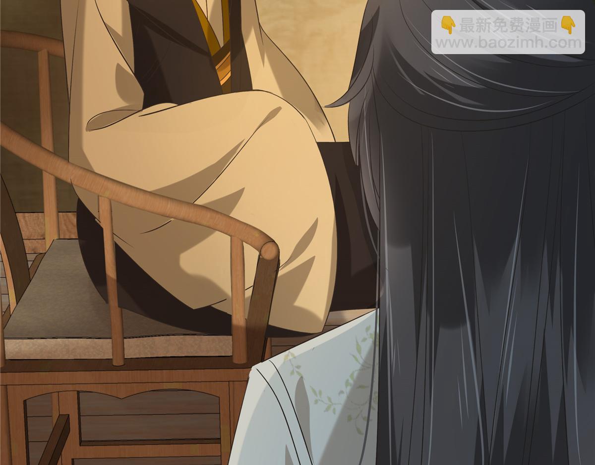 第175话 百花会(1/2)-第178话