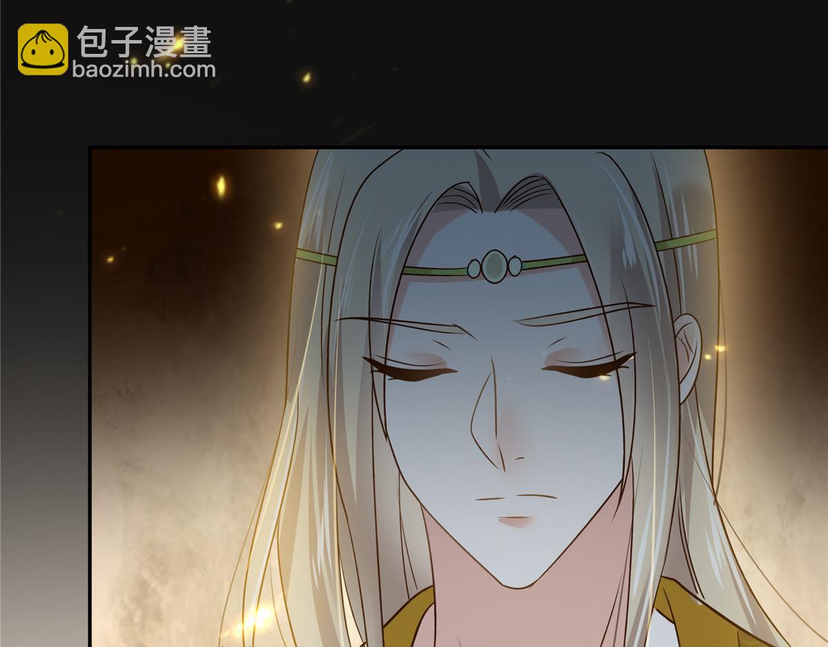 第177话 出宫(1/2)-第180话