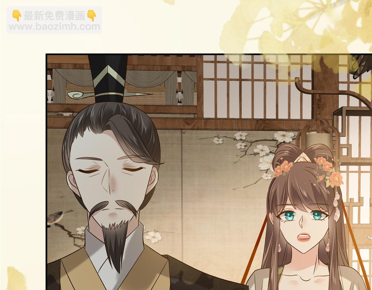 第177话 出宫(1/2)-第180话