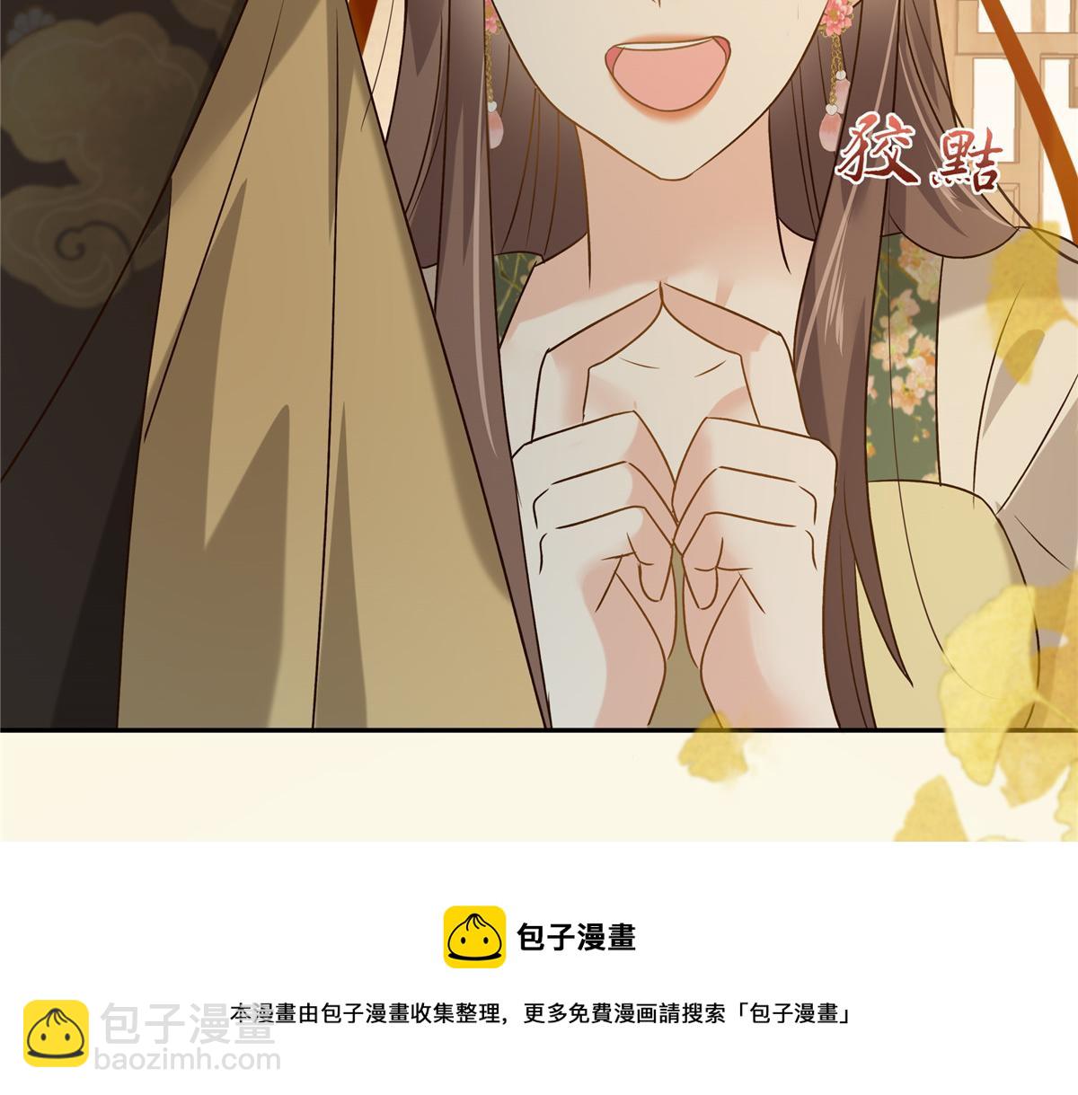 第177话 出宫(1/2)-第180话