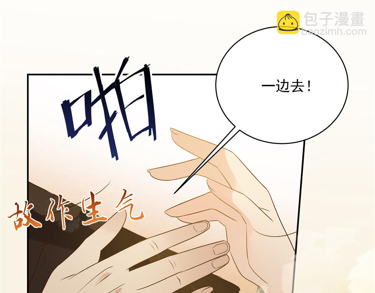 第177话 出宫(1/2)-第180话