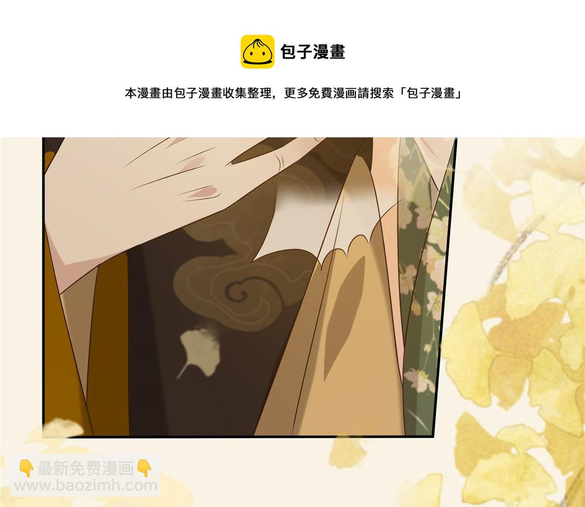 第177话 出宫(1/2)-第180话