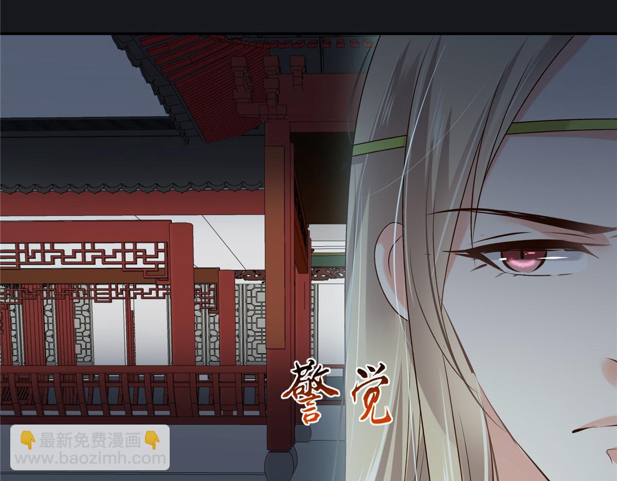 第177话 出宫(1/2)-第180话