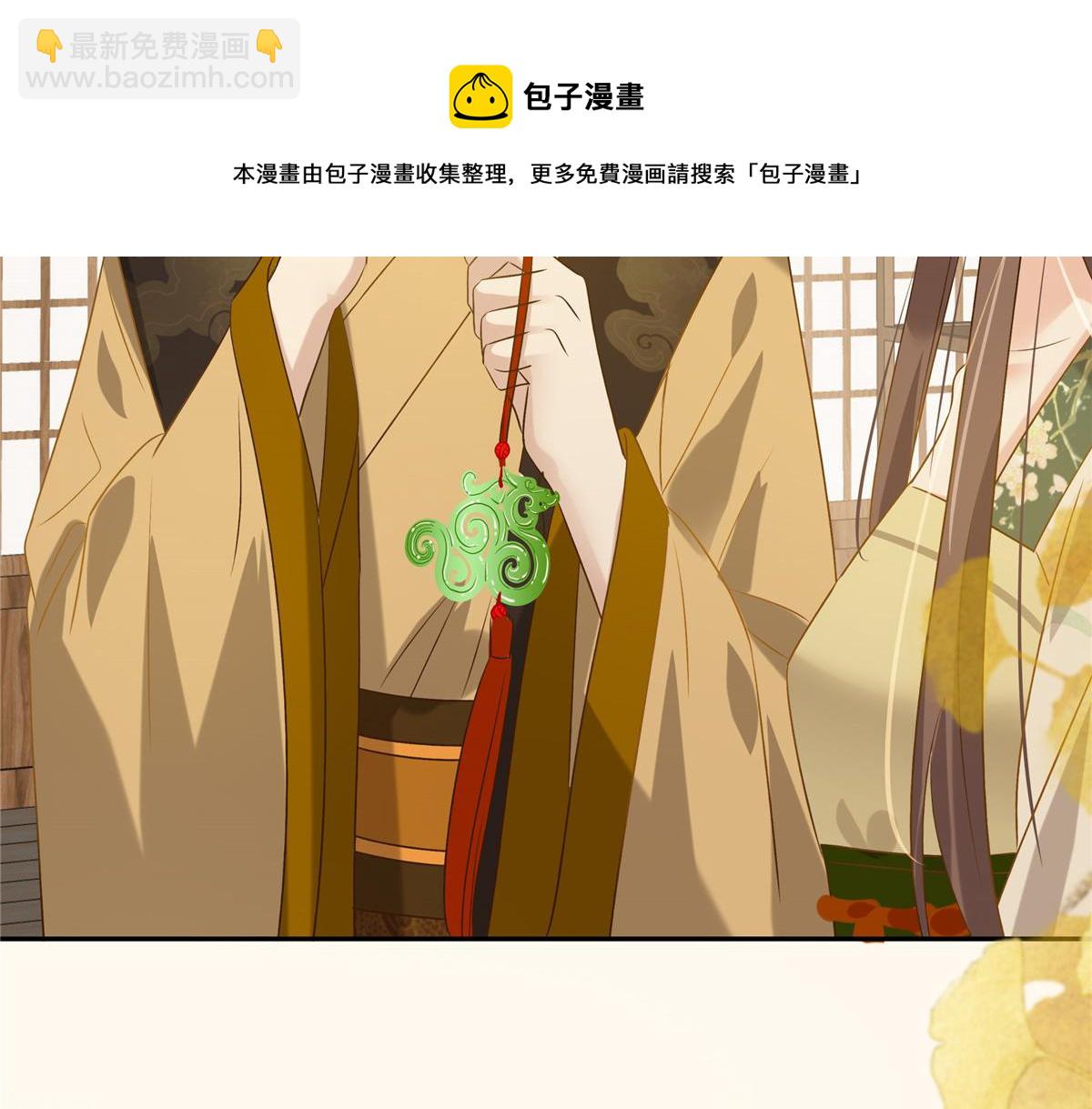 第177话 出宫(1/2)-第180话