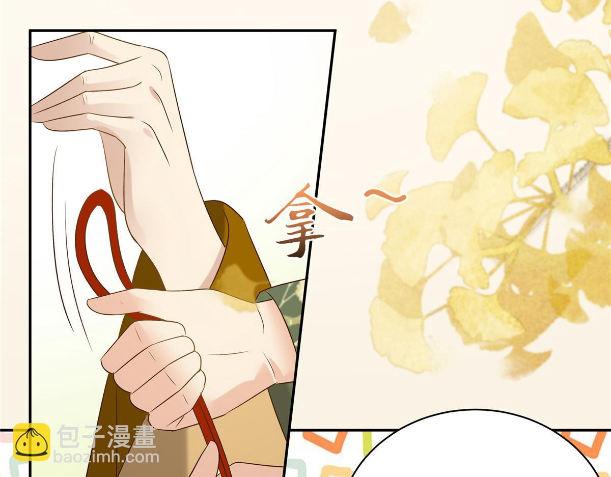 第177话 出宫(1/2)-第180话