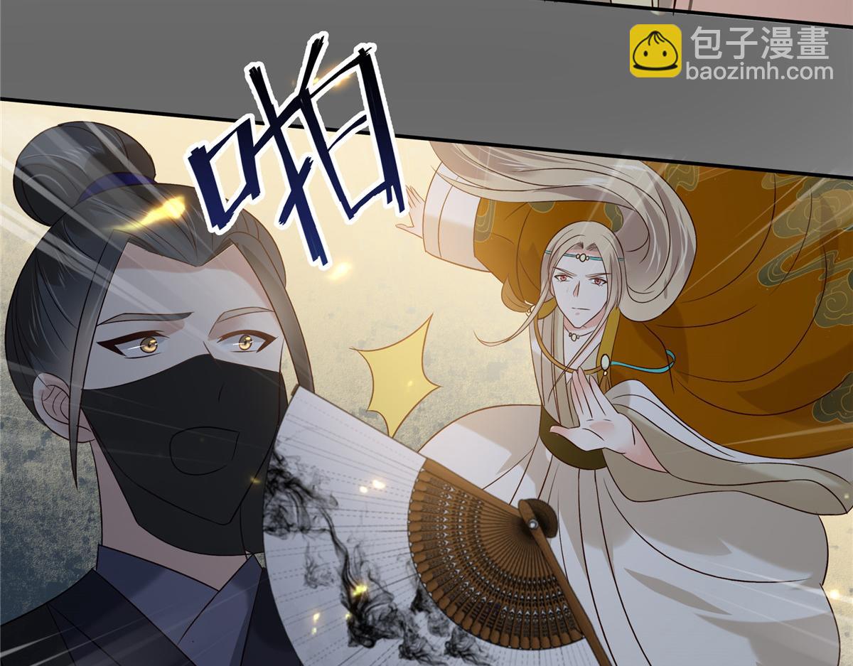 第177话 出宫(1/2)-第180话