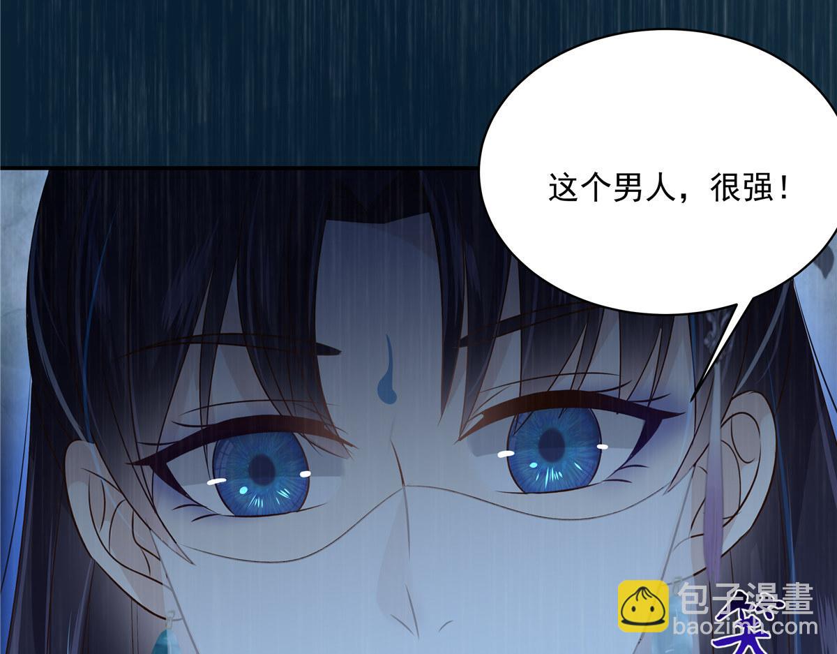第179话 当面羞辱(1/2)-第182话