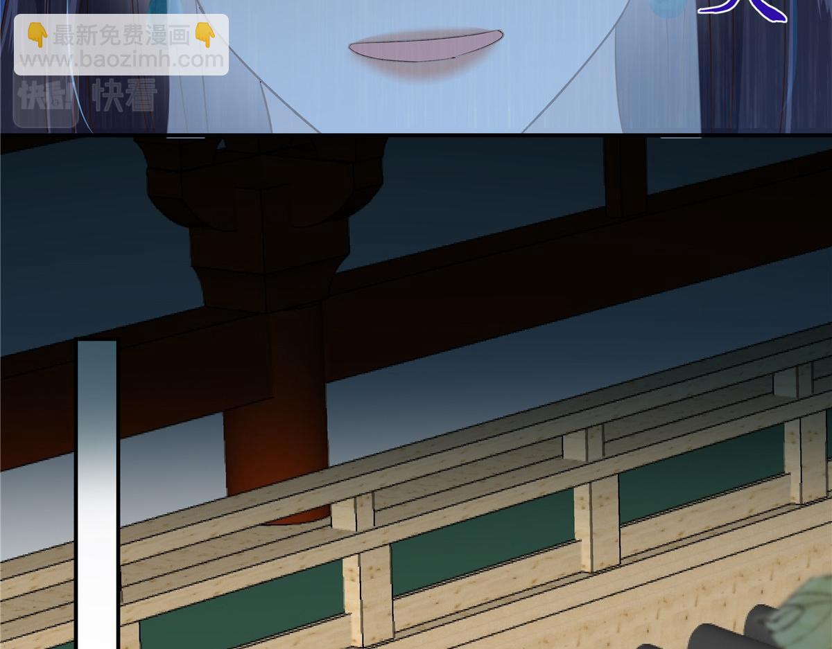 第179话 当面羞辱(1/2)-第182话