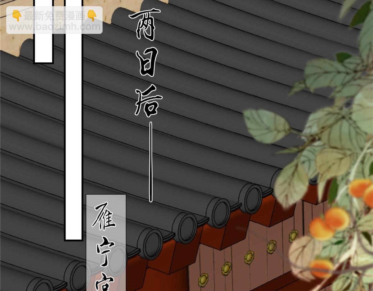 第179话 当面羞辱(1/2)-第182话