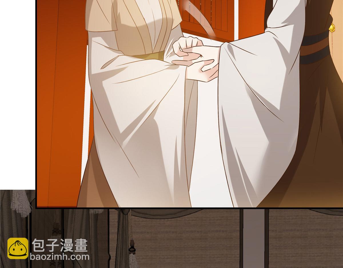 第179话 当面羞辱(1/2)-第182话