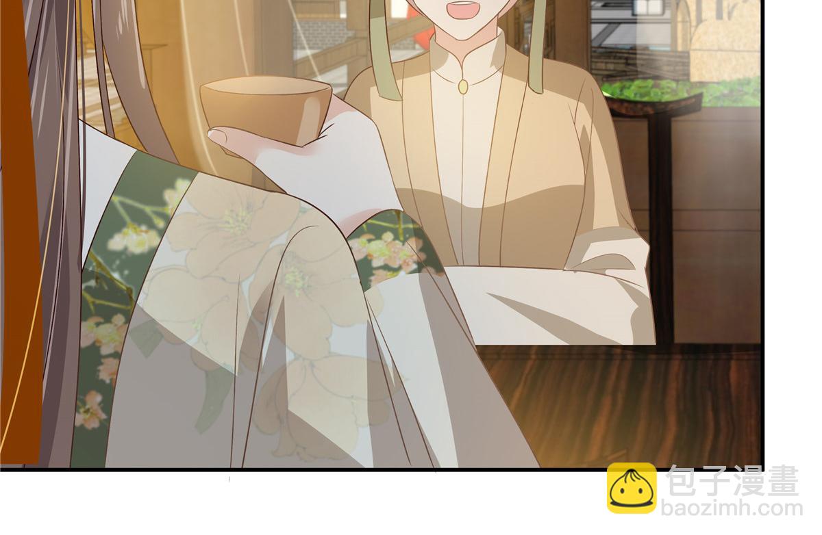 第179话 当面羞辱(1/2)-第182话