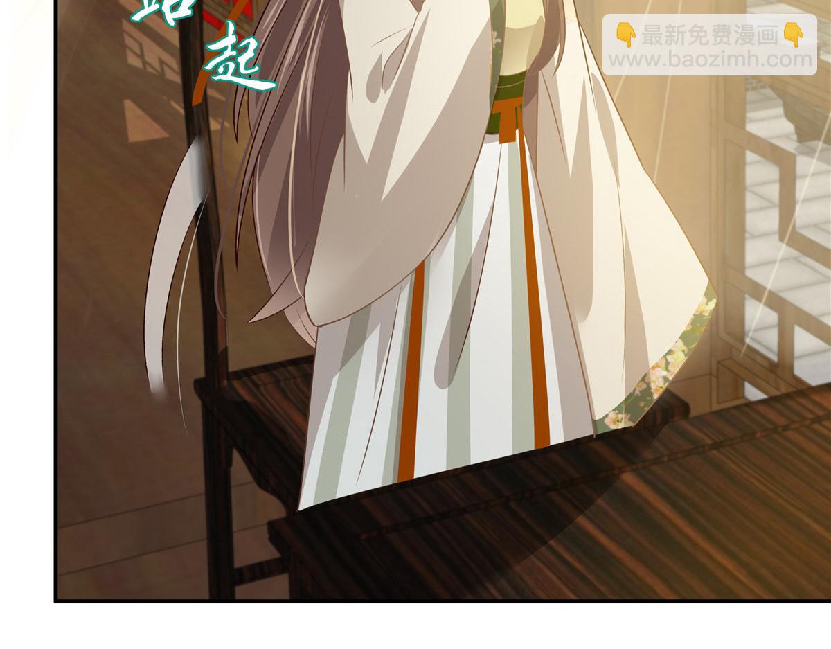 第179话 当面羞辱(1/2)-第182话