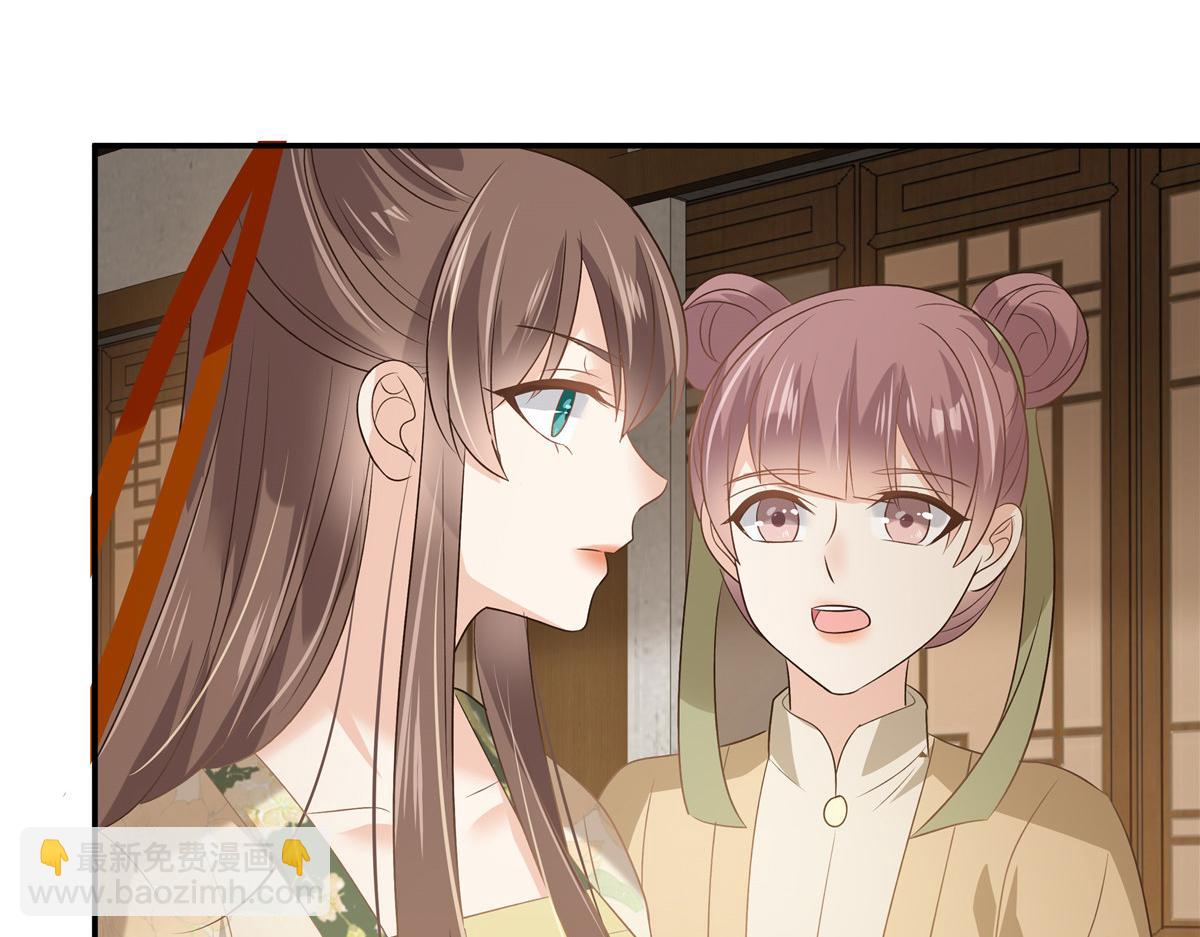 第179话 当面羞辱(1/2)-第182话