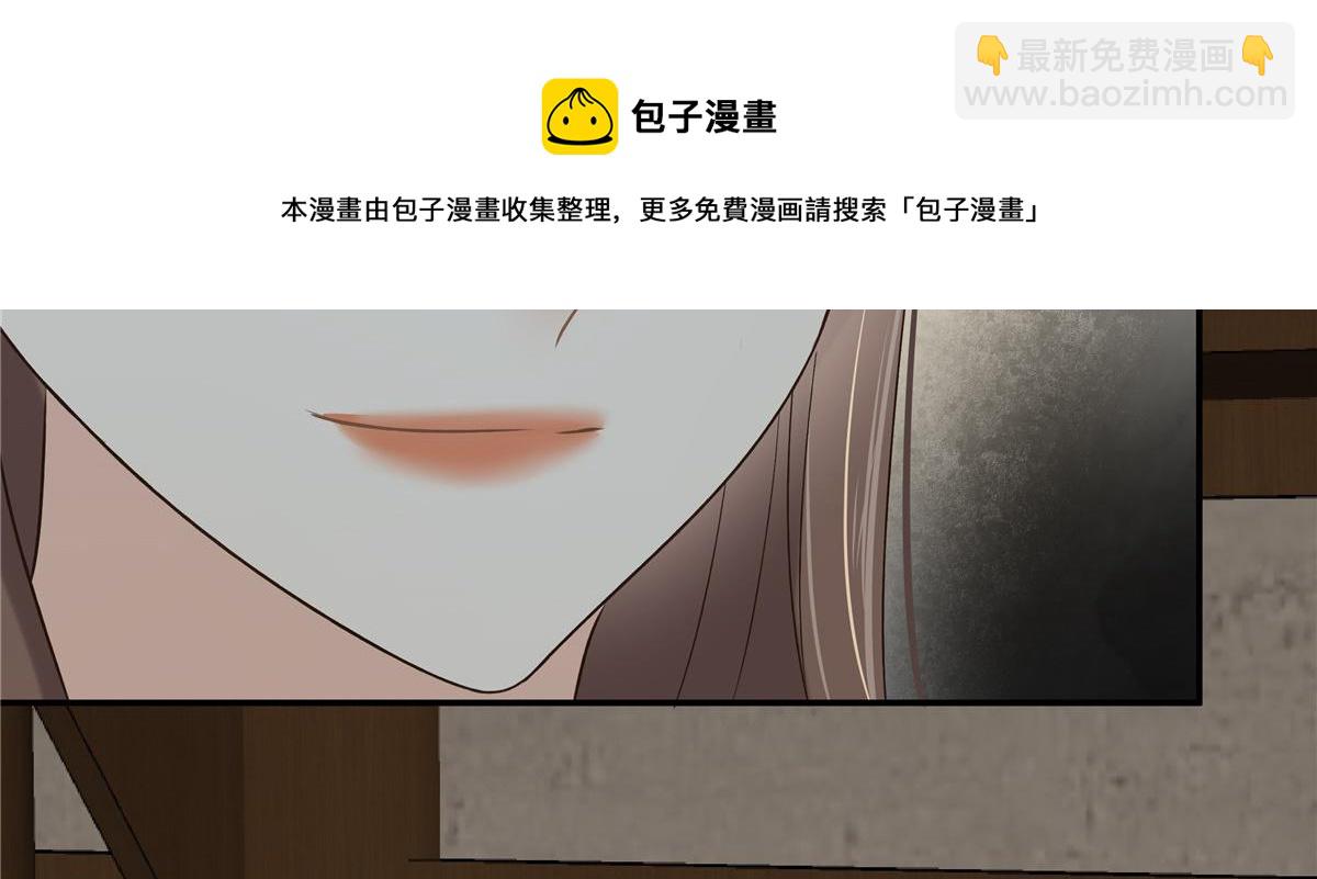 第179话 当面羞辱(1/2)-第182话