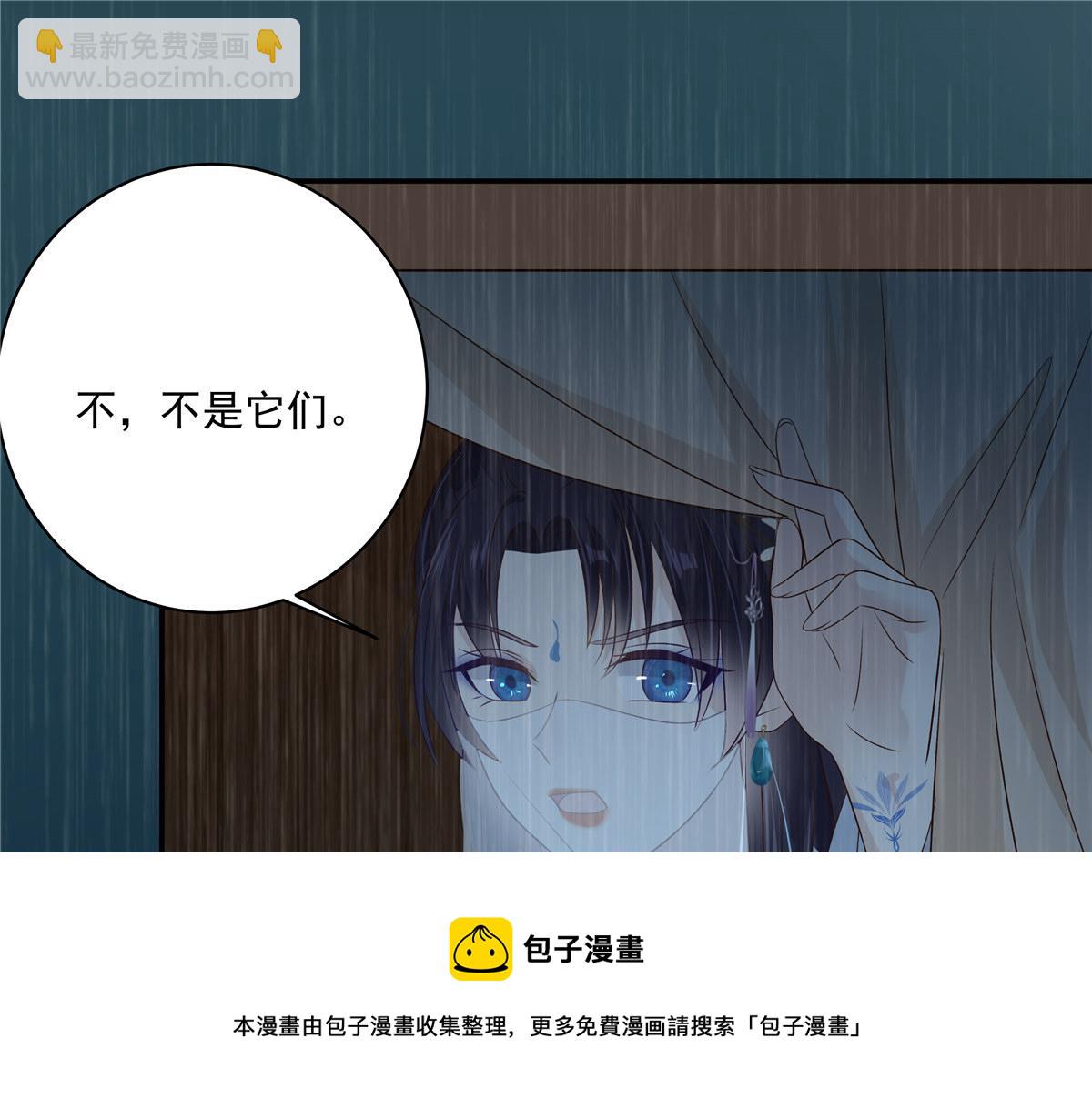 第179话 当面羞辱(1/2)-第182话