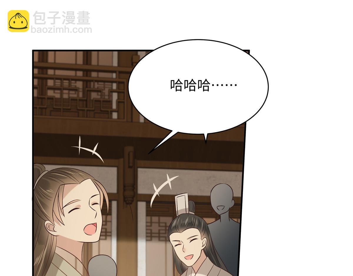 第181话 让你们嚣张！(1/2)-第184话