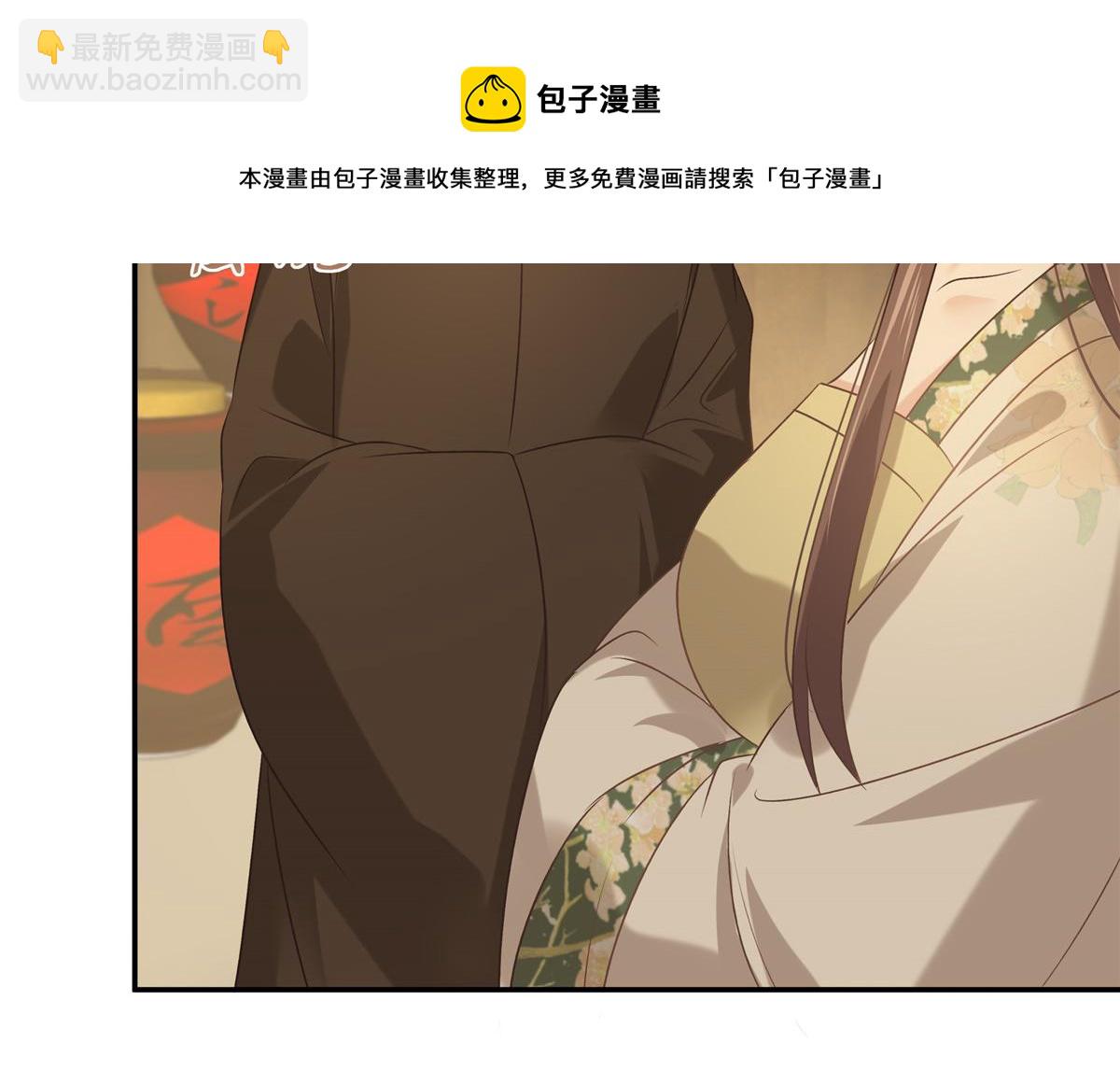 第181话 让你们嚣张！(1/2)-第184话