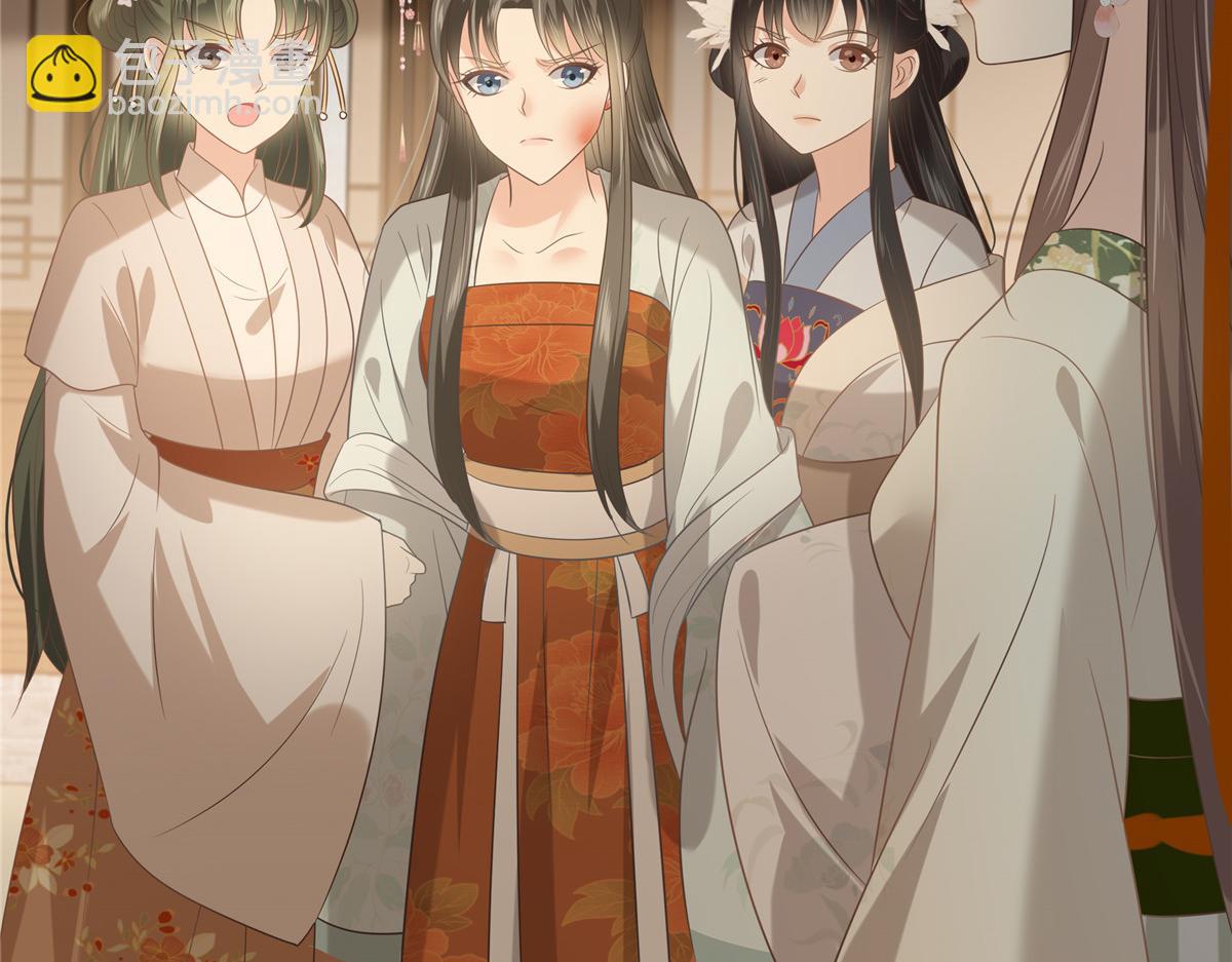 第181话 让你们嚣张！(1/2)-第184话
