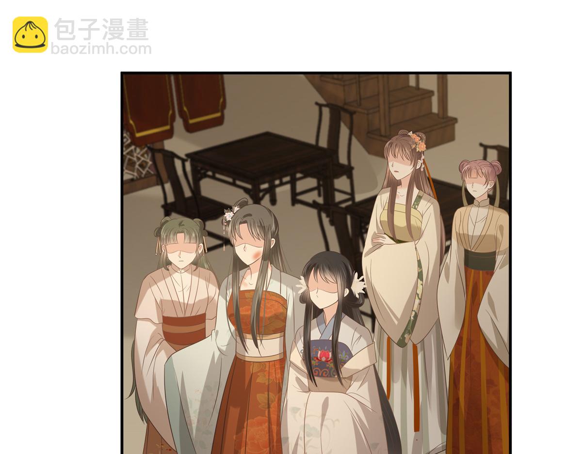 第181话 让你们嚣张！(1/2)-第184话
