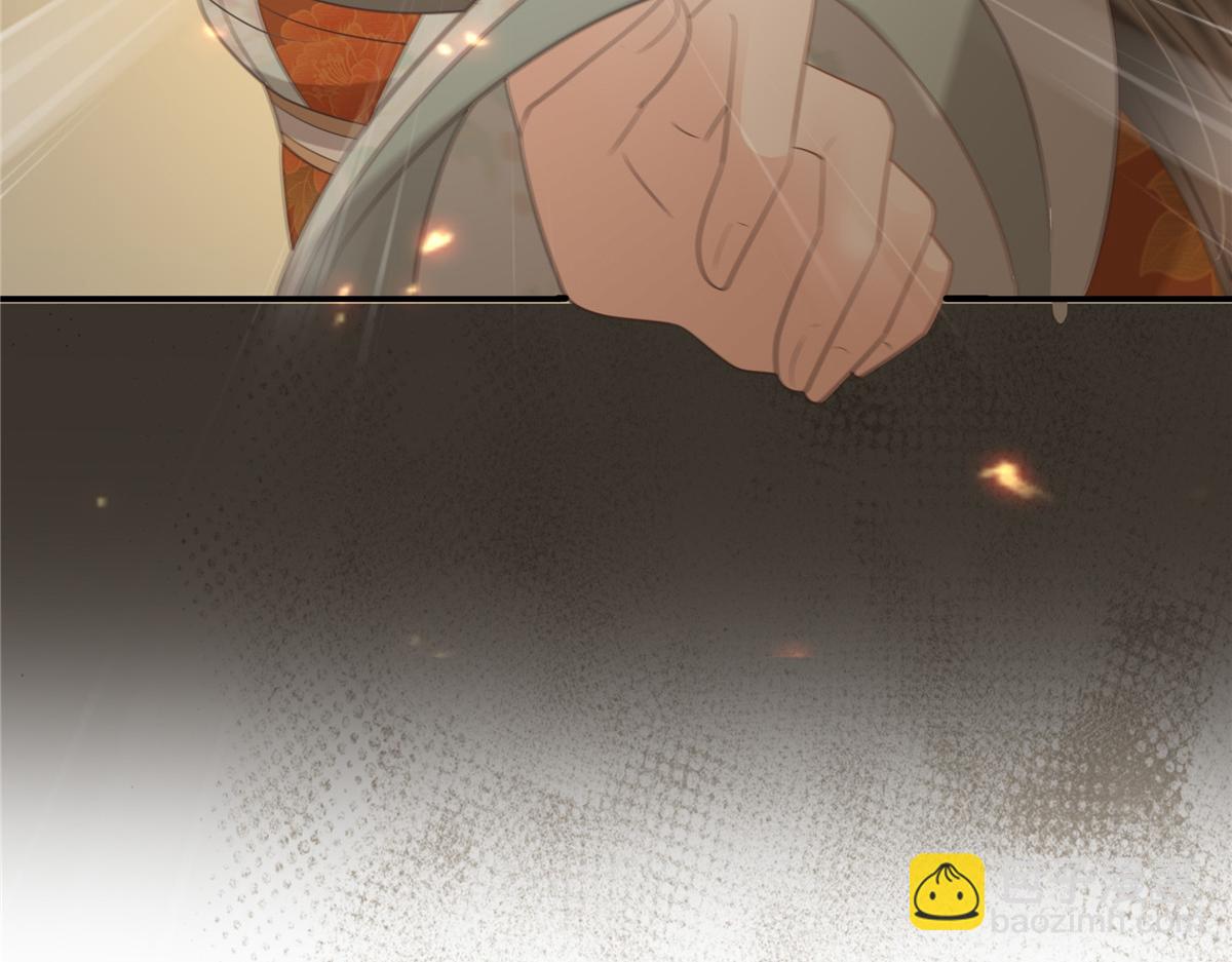 第181话 让你们嚣张！(1/2)-第184话