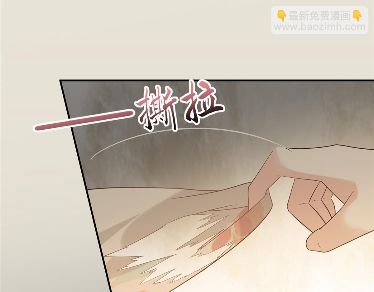 第183话 骂谁太监呢？(1/2)-第186话