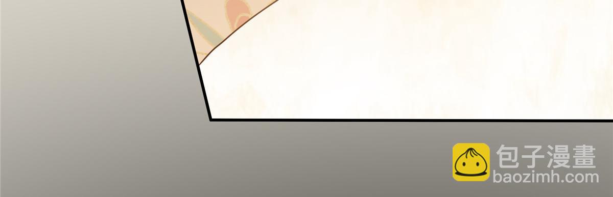 第183话 骂谁太监呢？(1/2)-第186话