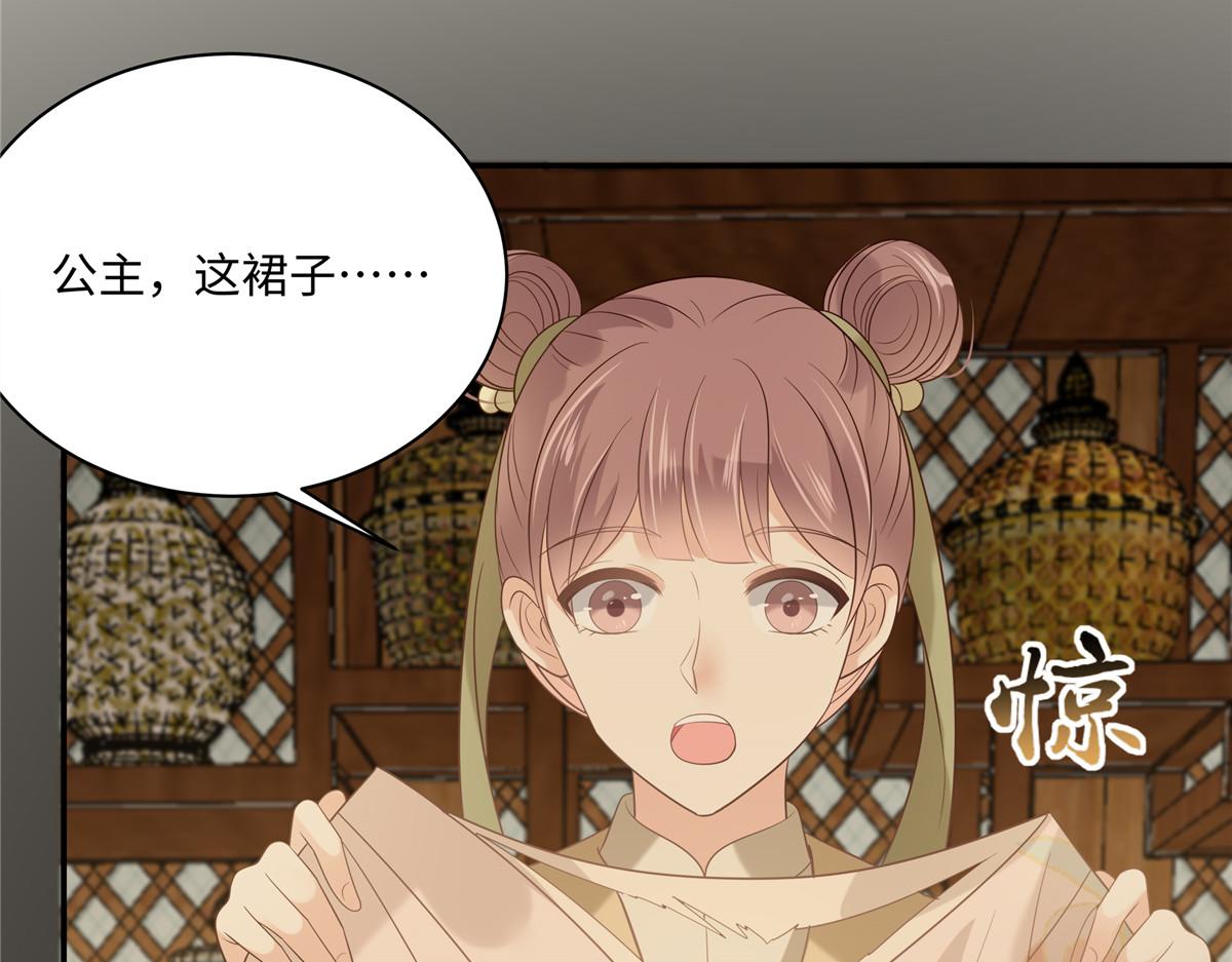 第183话 骂谁太监呢？(1/2)-第186话