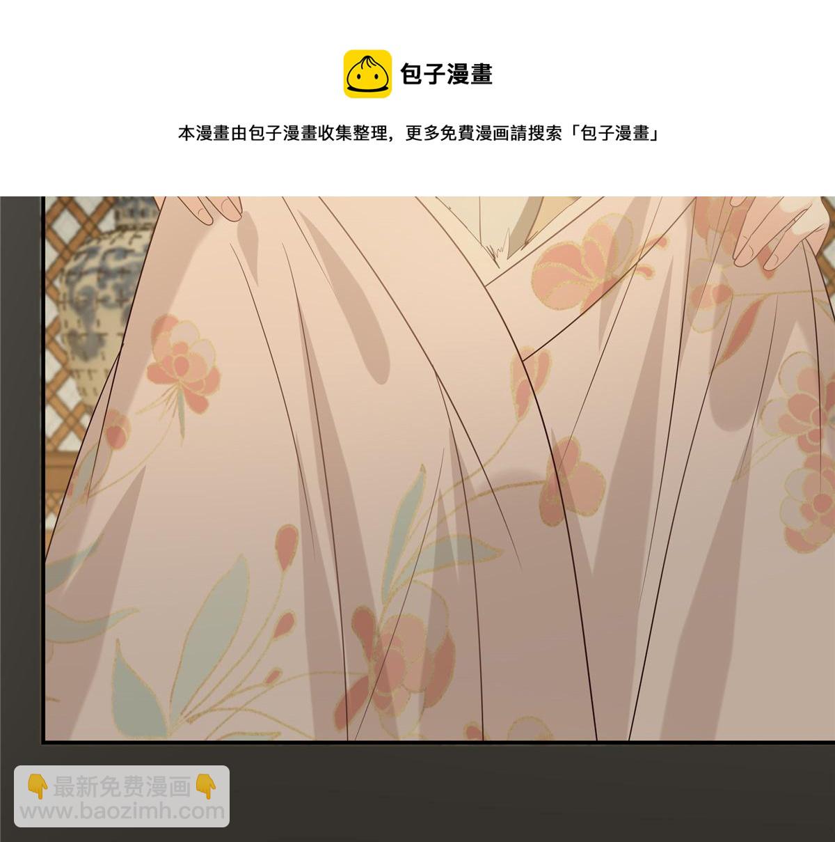 第183话 骂谁太监呢？(1/2)-第186话