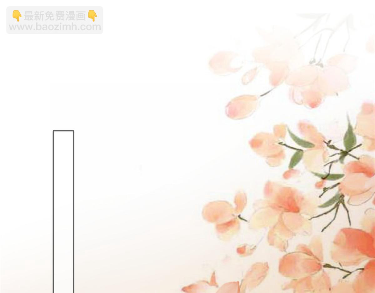 第183话 骂谁太监呢？(1/2)-第186话