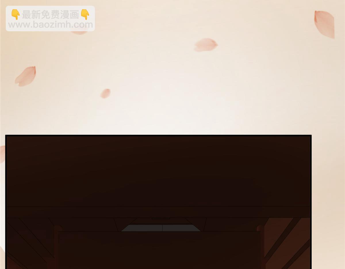 第183话 骂谁太监呢？(1/2)-第186话