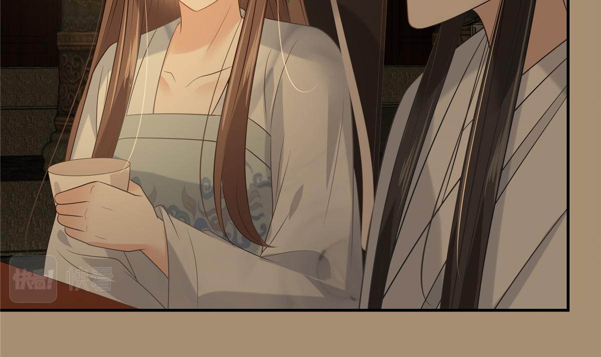 第185话 情色入画(1/2)-第188话