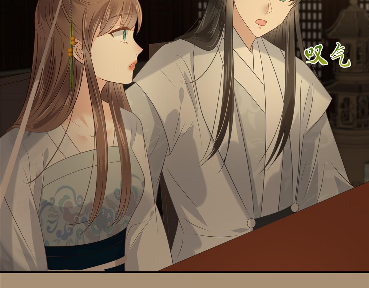 第185话 情色入画(1/2)-第188话
