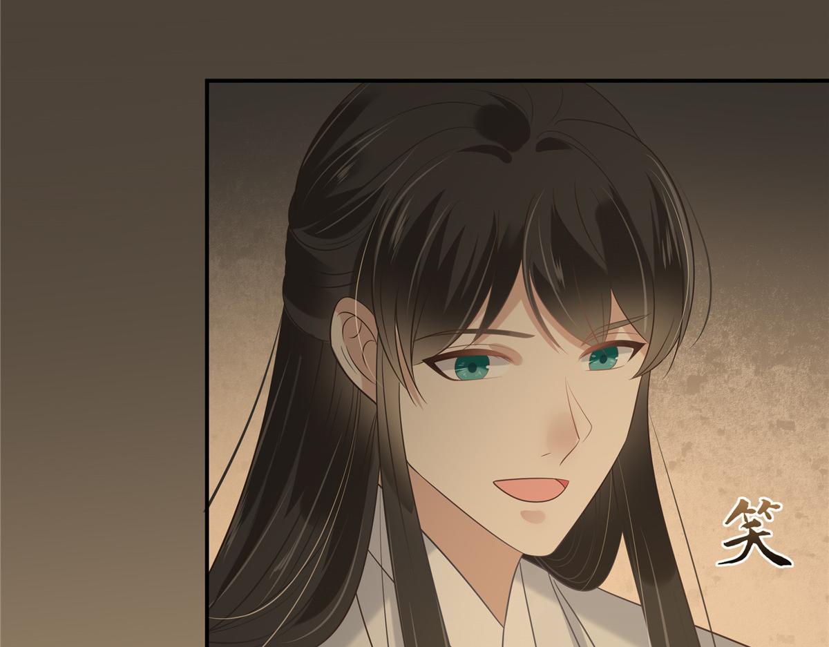 第185话 情色入画(1/2)-第188话