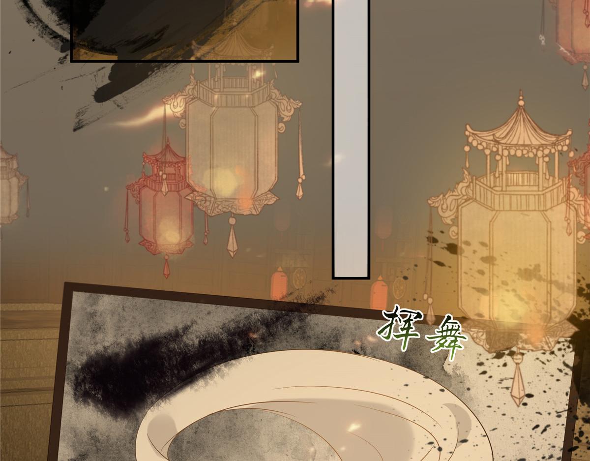 第185话 情色入画(1/2)-第188话