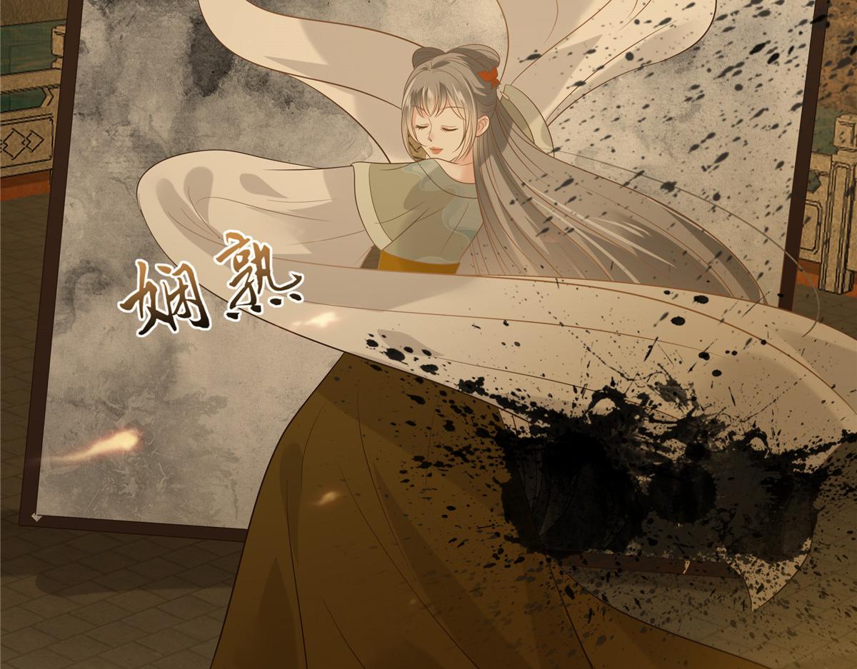 第185话 情色入画(1/2)-第188话