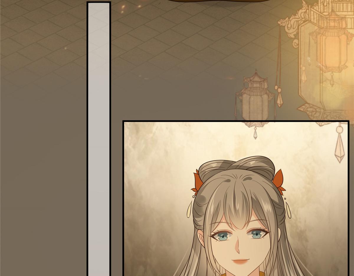 第185话 情色入画(1/2)-第188话