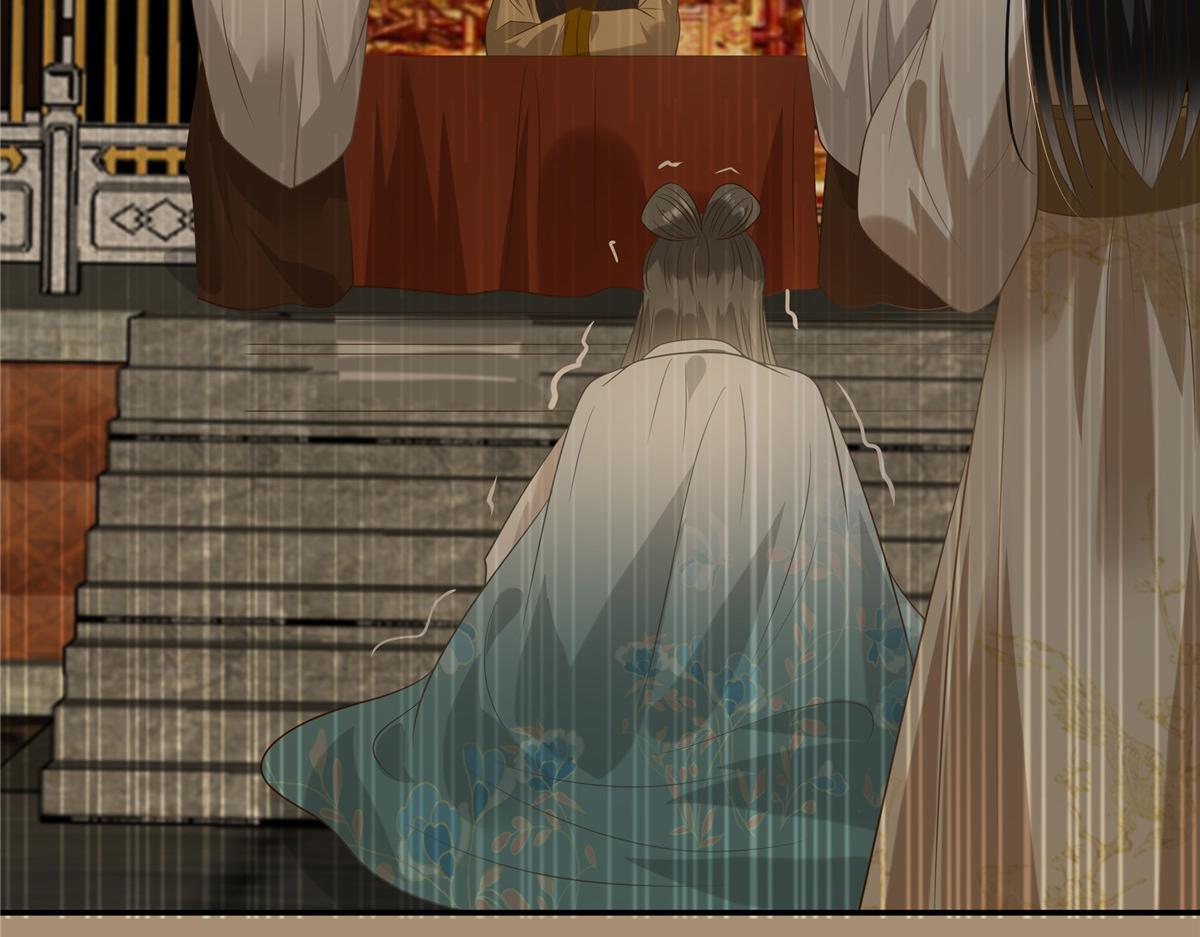 第185话 情色入画(1/2)-第188话