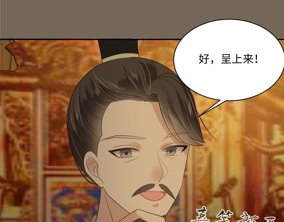第185话 情色入画(1/2)-第188话
