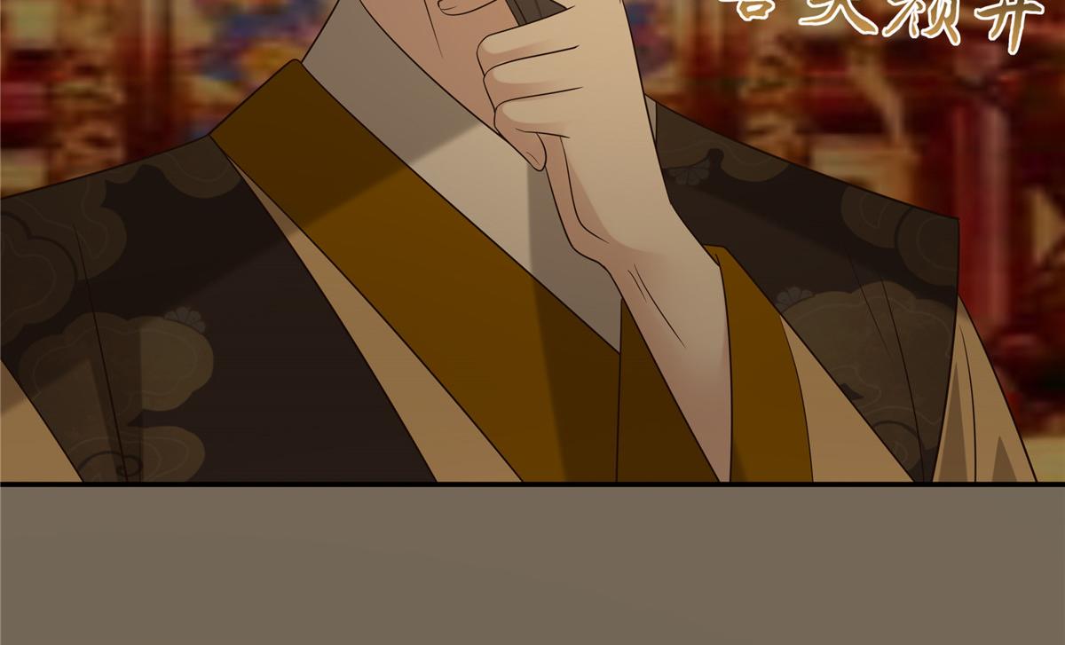 第185话 情色入画(1/2)-第188话