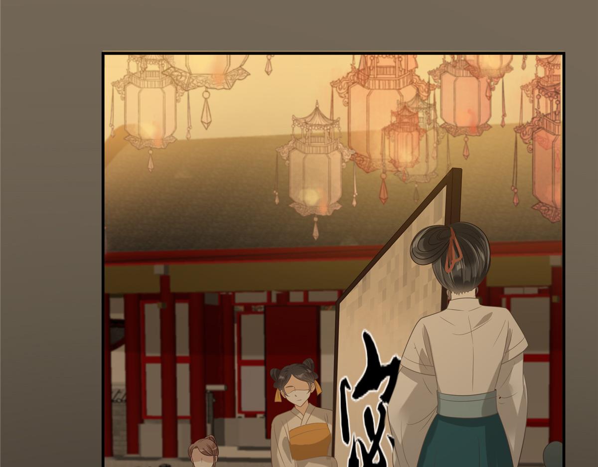 第185话 情色入画(1/2)-第188话