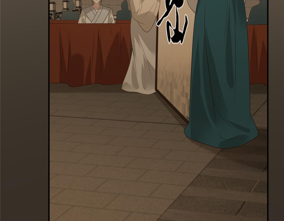 第185话 情色入画(1/2)-第188话
